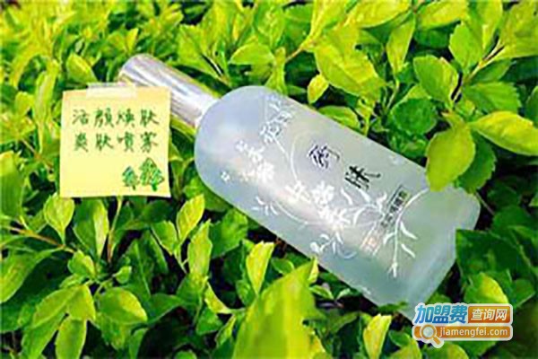 久木花田化妆品加盟费