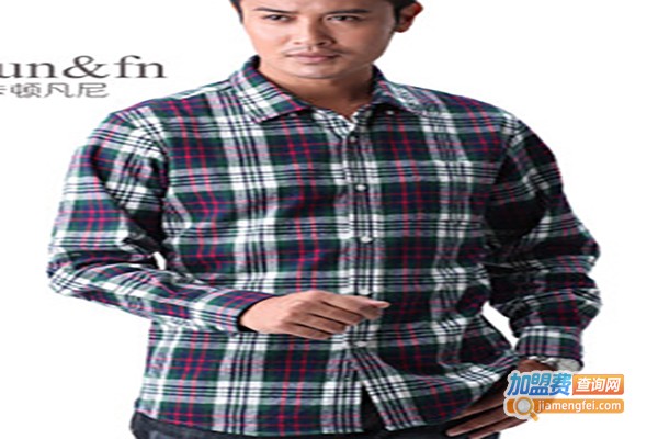 布鲁尼男装加盟费