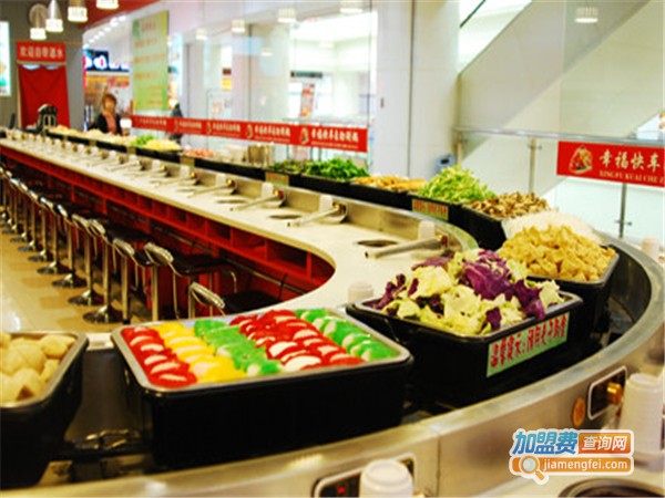 锅之旅火锅加盟费