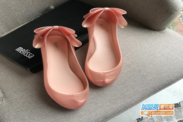 梅丽莎鞋业加盟费