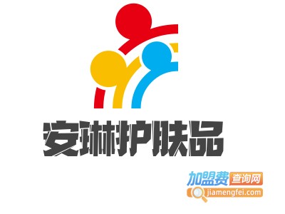 安琳护肤品加盟费