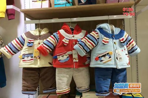 婴之洋母婴店加盟费