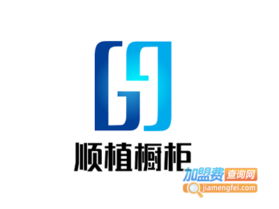 顺植橱柜加盟费