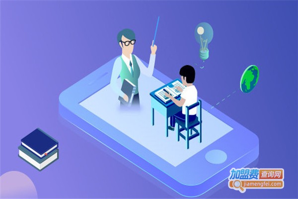 冠君教育加盟费