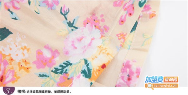 帕帕利诺童装加盟费