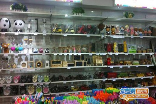 宏敏文化生活馆