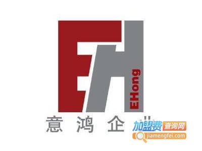 意鸿橱柜加盟费