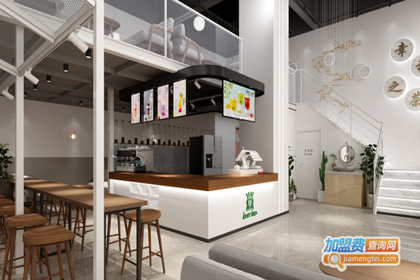 爱米夕lover tea加盟费