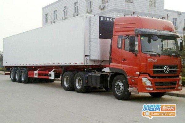 志强物流加盟费