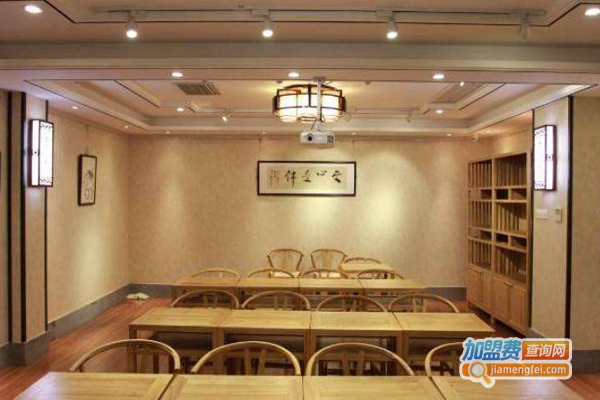 长安国学书院