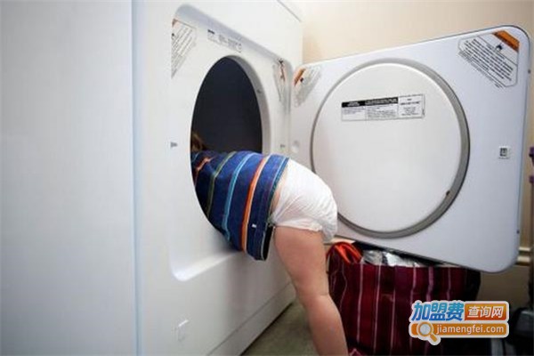 雅诗兰洗衣加盟费