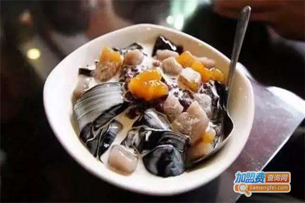 水晶风情烧仙草加盟费