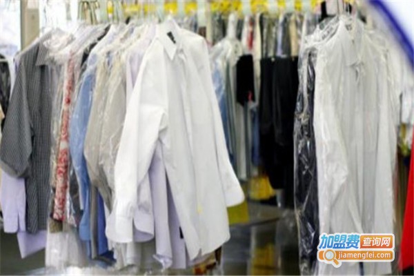 蓝洁洗衣加盟费