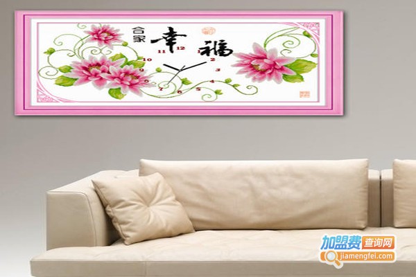 紫精灵十字绣加盟费