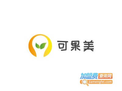 可果美复合果蔬汁