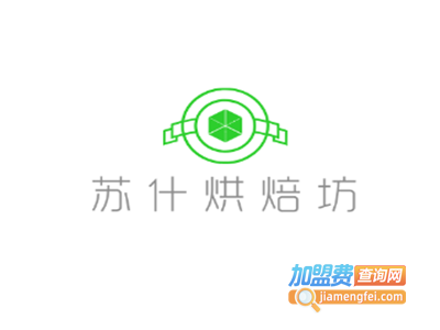 苏什烘焙坊加盟