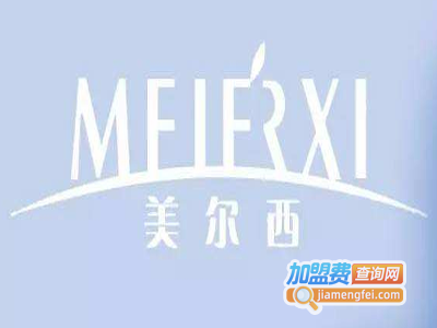 美尔西女装加盟