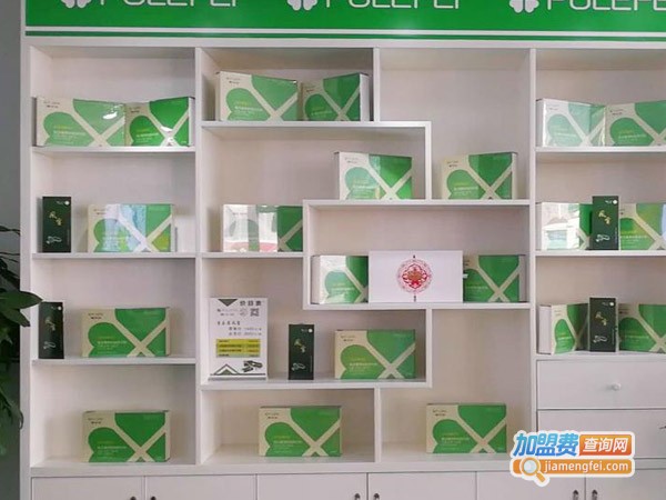 普乐菲痛风康复加盟费