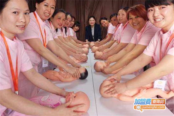 优月之家加盟费