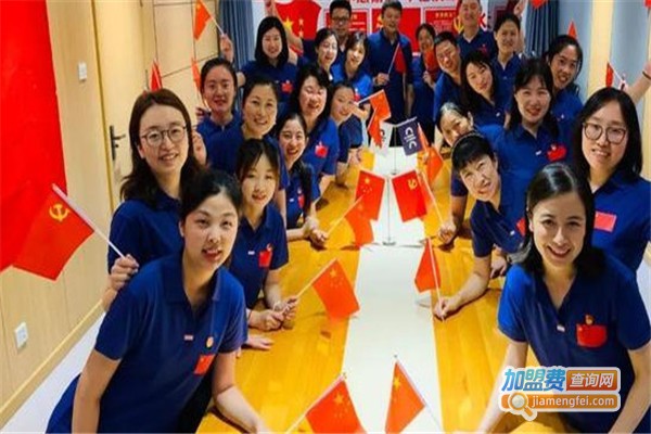 中智百高教育加盟费