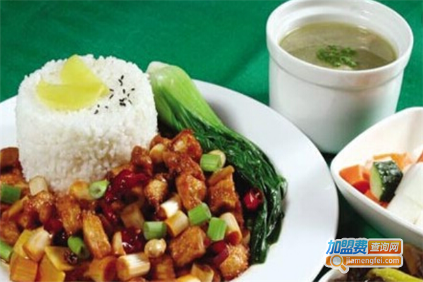 客必来中式快餐加盟费