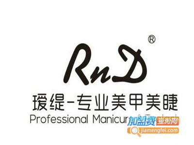 RnD瑷缇美甲美睫加盟费