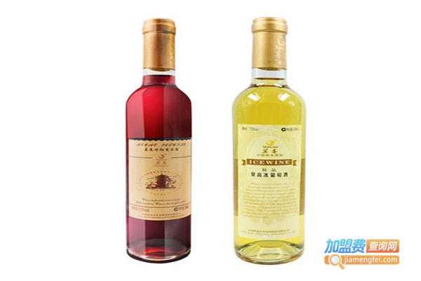 冰红葡萄酒