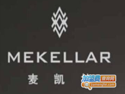 麦凯拉男装加盟费