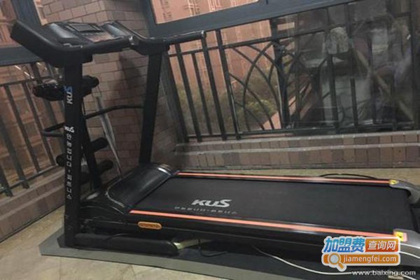 KUS跑步机