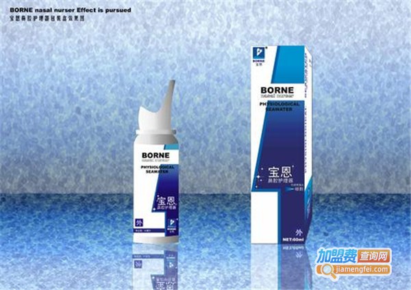 惠民洁康鼻腔护理加盟费