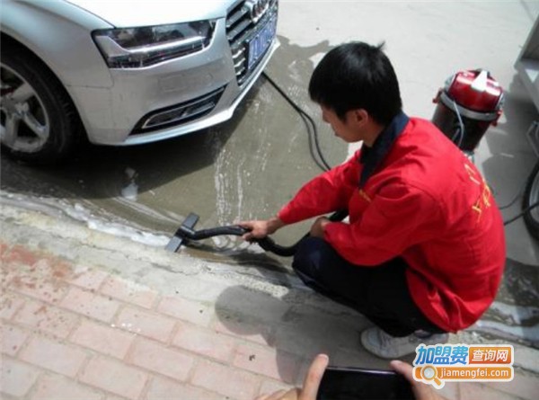 车宝姆移动洗车加盟费