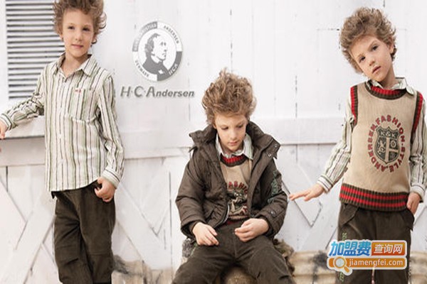 西玛拉亚童装加盟门店