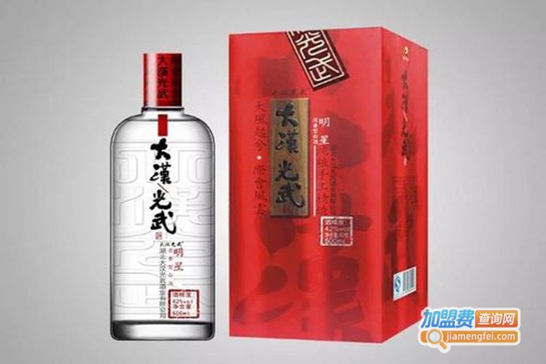 光武酒业加盟费
