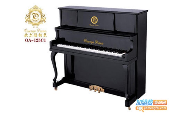 欧尔雅钢琴加盟费