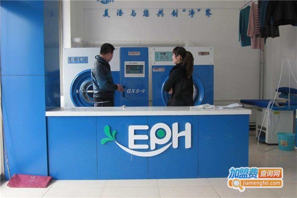 美涤EPH加盟费