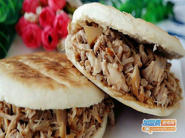 杜中记肉夹馍加盟费