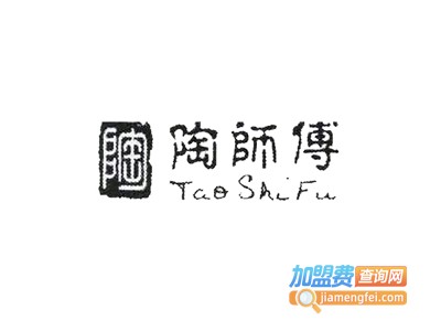 陶师傅瓷砖加盟费