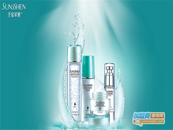 圣蜜莱雅化妆品