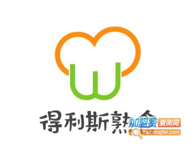 得利斯熟食加盟