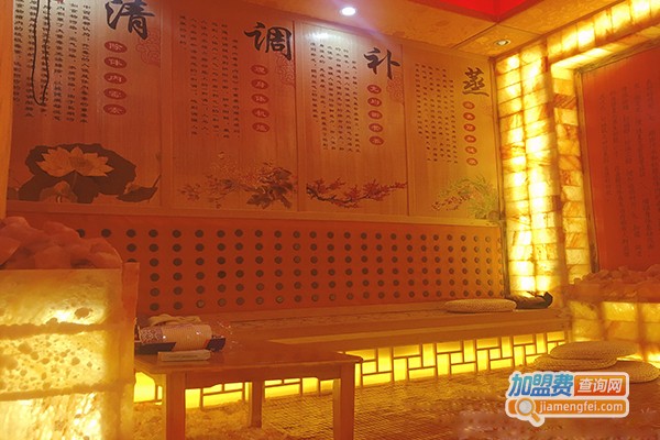 安康莱养生馆加盟门店