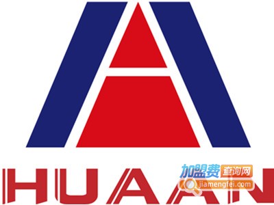 华安装饰装潢加盟费