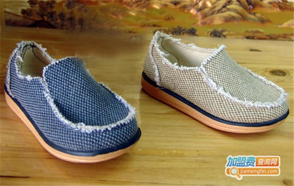 金木鱼布鞋加盟费