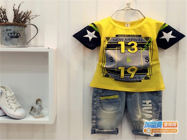 衣咔唛童装加盟门店