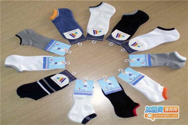 新爱袜业加盟费
