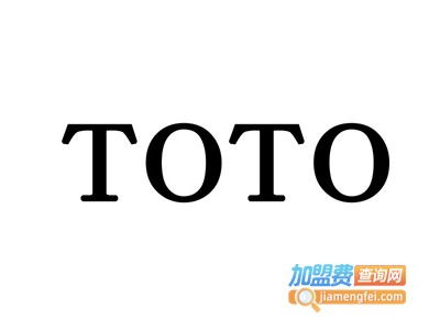 TOTO东陶卫浴加盟费