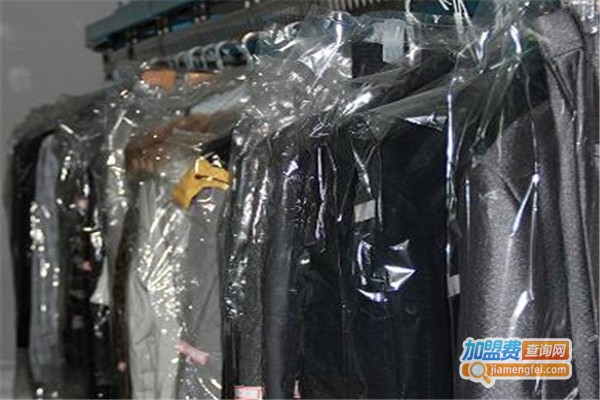 邦涤洗衣加盟费