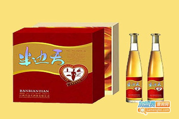 半边天酒业加盟费