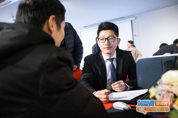 台原房产中介加盟费