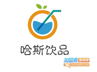 哈斯饮品加盟费