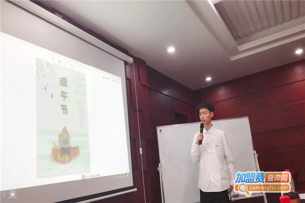 睿超教育加盟费